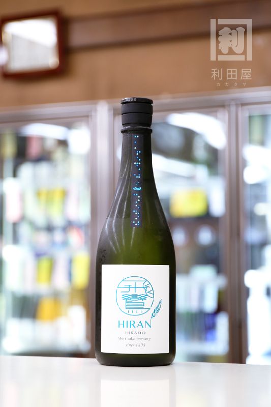 飛鸞 HIRAN 青天 SEITEN 720ml｜日本酒,長崎)飛鸞 -HIRAN-｜利田屋