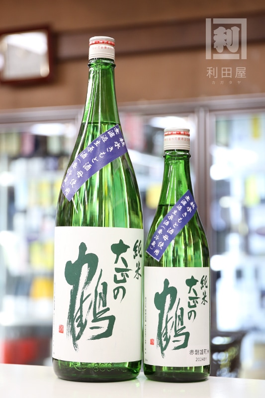ままさん専用「中取り純米無濾過」「赤磐雄町」「本丸」６本セット W （ダブリュー） 赤磐雄町50 純米無濾過生原酒 720ML さかや
