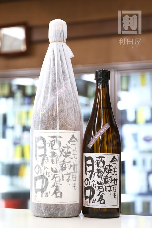 ����� ���������2�� ��25�� 720ml