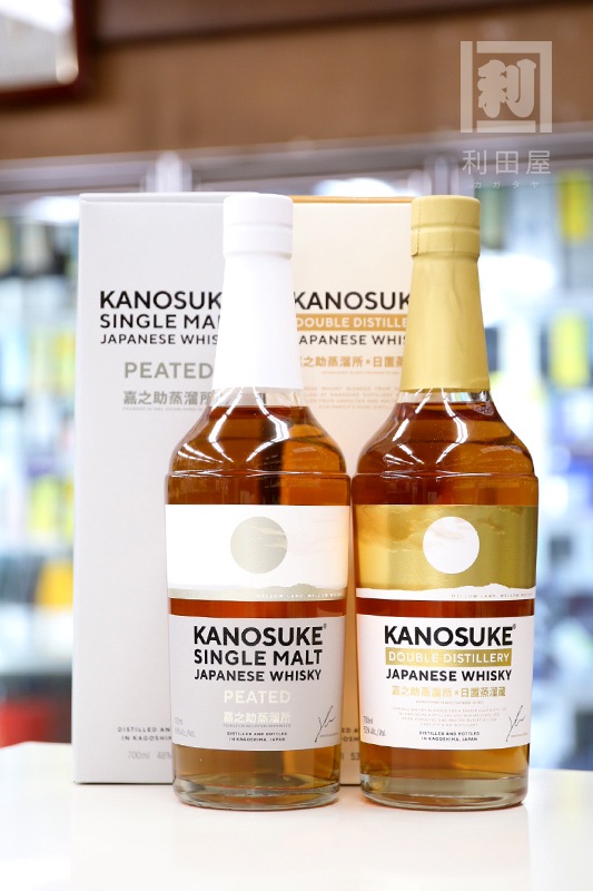 KANOSUKE ダブルディスティラリー ウイスキー 700ml 2本セット