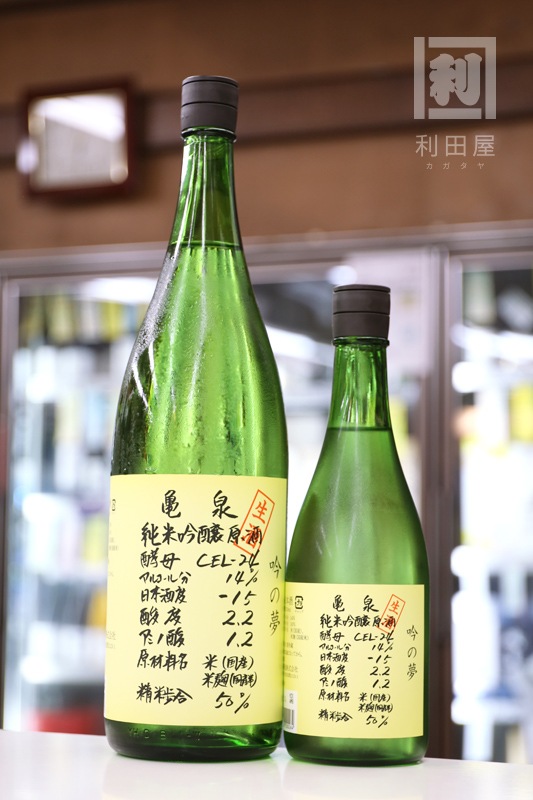 亀泉 CEL-24 吟の夢 純米吟醸 無濾過生原酒 1800ml｜日本酒,高知)亀泉