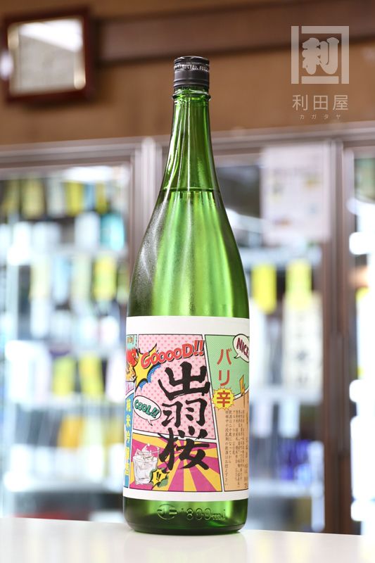 �б��� �Х�� ���ƶ�� 20�� 1800ml