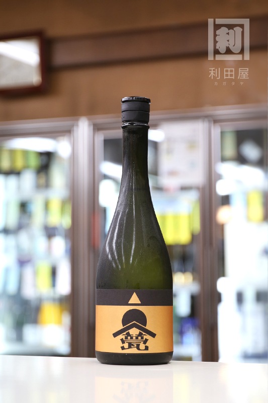 甍-ILAKA- 金鉾 無濾過原酒 720ml｜日本酒,長野)甍 -ILAKA-｜利田屋