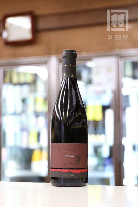 磻 ⥷顼 2022 ץ饤١ȥꥶ TSUNO WINE Syrah PR 750ml