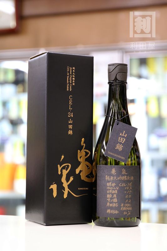 亀泉 CEL-24 山田錦40 純米大吟醸原酒 720ml｜日本酒,高知)亀泉