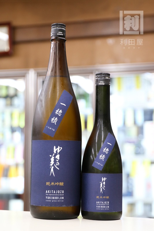 ゆきの美人 一穂積 純米吟醸 1800ml｜日本酒,秋田)ゆきの美人