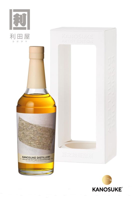 嘉之助 シングルモルト Artist Edition #004 50度 嘉之助シングルモルト Artist Edition #004 50度 700ml｜焼酎