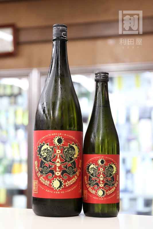 ブラックコーティング版DMCディーエムシーDIABLOディアブロ定価19360円 ブラックコーティング版DMCディーエムシーDIABLOディアブロ定価19360円