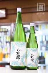 Ƽ/Ȭʼ KAYA ƶ 720ml