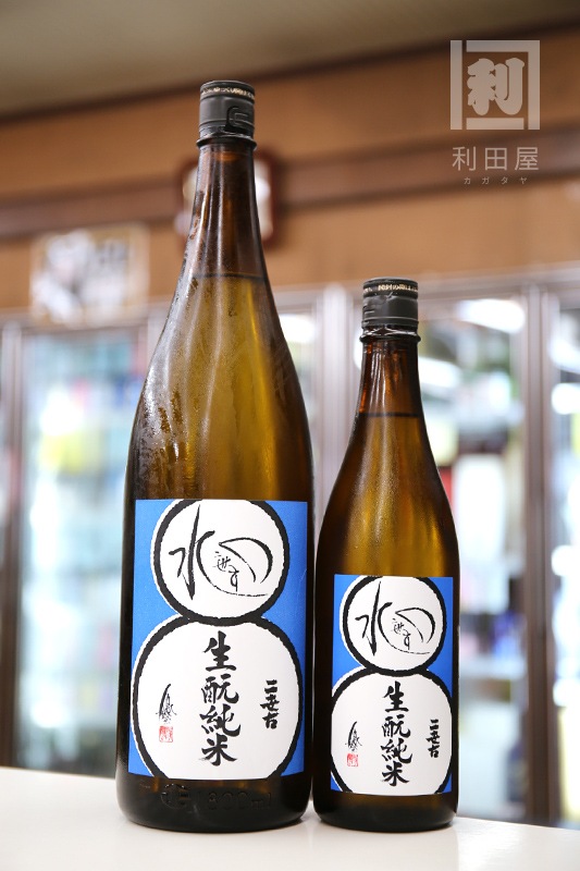 二世古 だるまラベル 吟風 きもと純米原酒 720ml｜日本酒,北海道)二