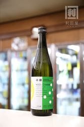  with Cheese GREEN 720ml