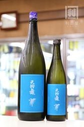 天狗舞 純米大吟醸生50 1800ml｜日本酒,石川)天狗舞/五凛｜利