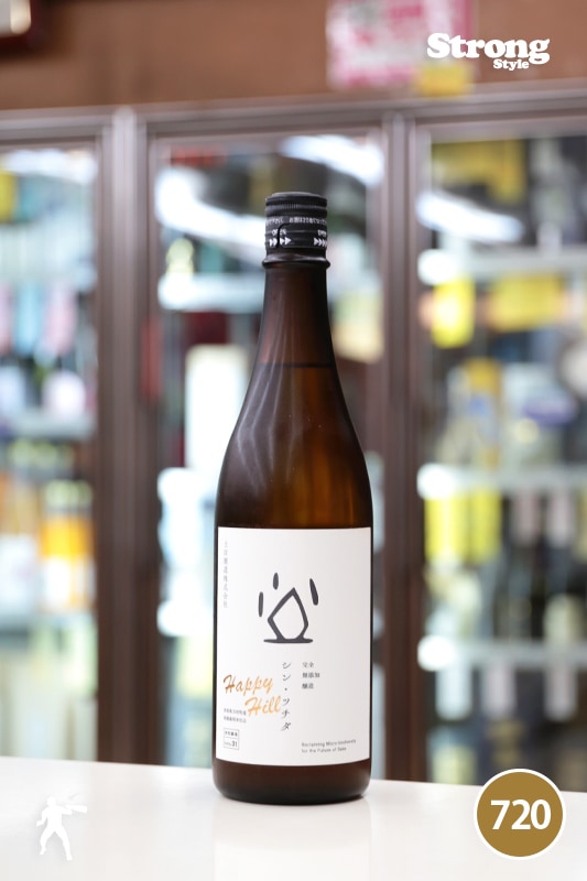 󡦥ĥ ϥåԡҥ 2025 720ml