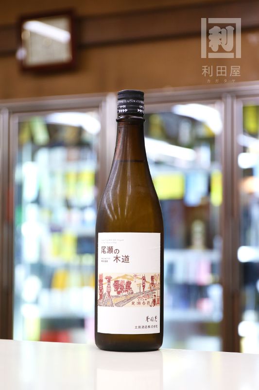 ����� ��������ƻ 2025 �����ٱ�� 720ml