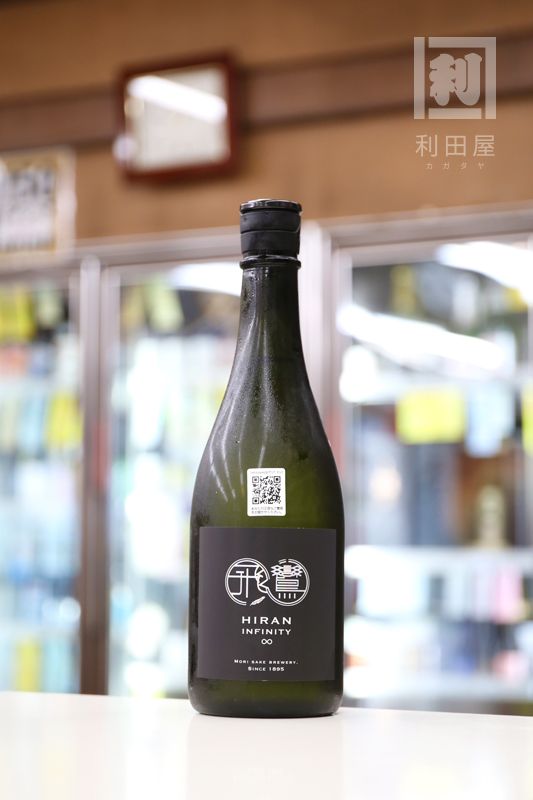 日本酒の基　英語版　2025年3月頃購入 日本酒の基 英語版 2025年3月頃購入 日本酒の基 英語版 2025