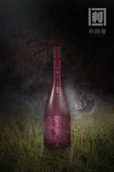 日本酒セット希少品　★産土　五農醸　★AKABU SAKURA 日本酒セット希少品 ☆産土2024穂増 五農醸 ☆AKABU SAKURA 日本酒