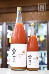 Ƶ/˱ Ĥ֤Ĥ ֥åɥ 2025 Blood Orange 720ml