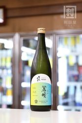 日本酒,広島)賀茂金秀｜利田屋｜カガタヤ 地酒専門酒屋 創業昭和5年