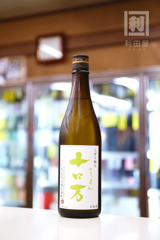 金賞受賞酒/十ロ万 しずく取り 純米大吟醸 720ml｜日本酒,福島)ロ万