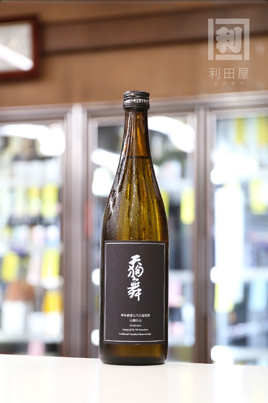 天狗舞 車多酒造七代目追悼酒 山廃仕込 720ml｜日本酒,石川)天狗舞/五