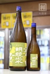 明鏡止水 ぶんげつ 1800ml｜日本酒,長野)明鏡止水｜利田屋｜カガタヤ