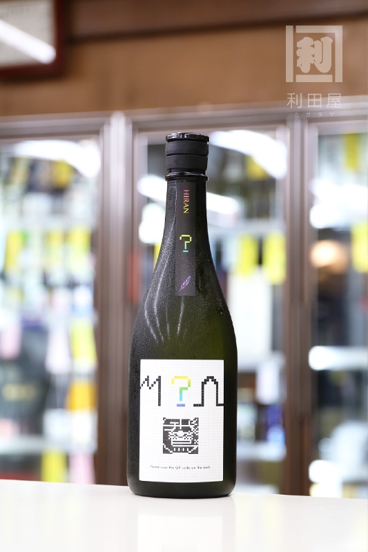 飛鸞 HIRAN ？（ハテナ）2025【壱】α-TYPE 720ml｜日本酒,長崎)飛鸞