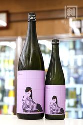 �ڴ����� FUZZY GREEN ����ͺĮ �ե��������꡼�� 720ml