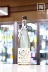 新酒/鳳凰美田 White Phoenix 純米大吟醸無濾過生原酒 愛山