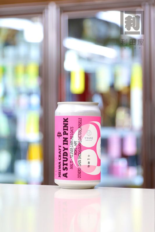 ʿ�¥���ե� A STUDY IN PINK 330ml