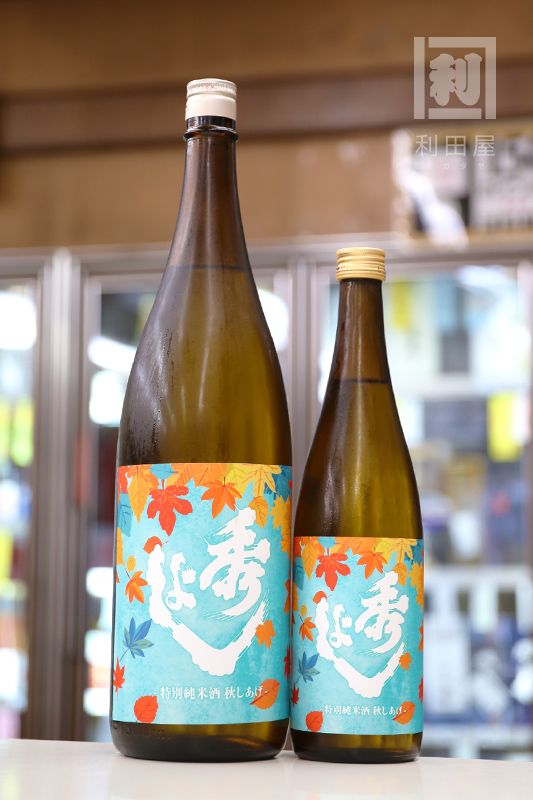 Spark 6年 日本酒 筒型パッケージ Spark 6年 日本酒 筒型パッケージ