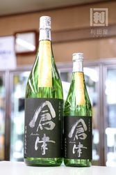  Silver Delight 25 1800ml