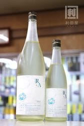 ˱������ ���å���֥顼���� 2025 Reserve orders & Assemblage WHITE & SKYBLUE 720ml