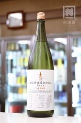 天恵の美酒/大信州 香月【神寿】 純米大吟醸 720ml｜日本酒,長野