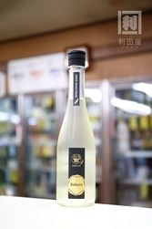 HIRAN Reborn Cloudy  ܡ󡦥饦ǥ ̵ɲ 500ml