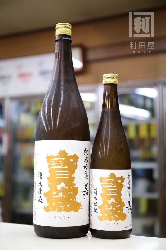 宝剣 呉 純米吟醸 720ml｜日本酒,広島)寳劔（宝剣）｜利田屋｜カガタヤ
