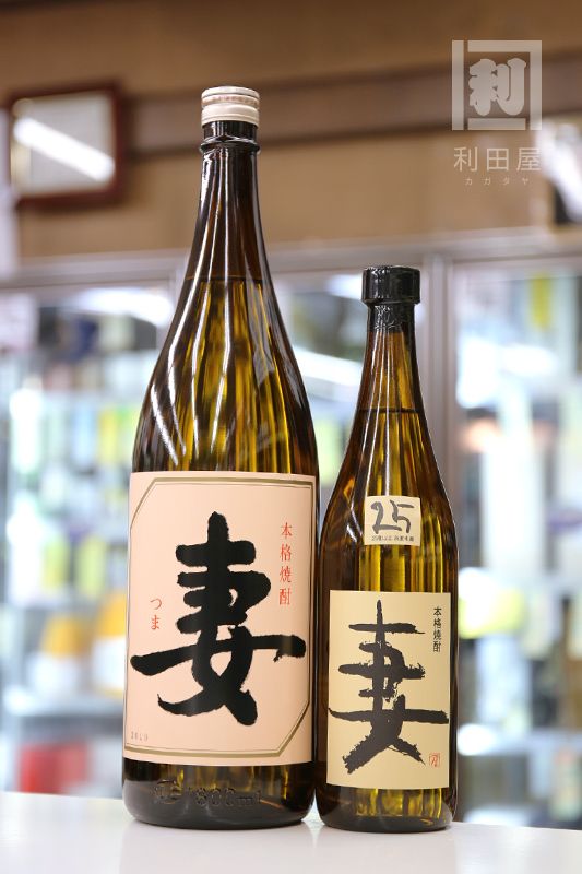 岩倉酒造/妻 25° 1800ml｜焼酎,宮崎)月の中｜利田屋｜カガタヤ 地酒