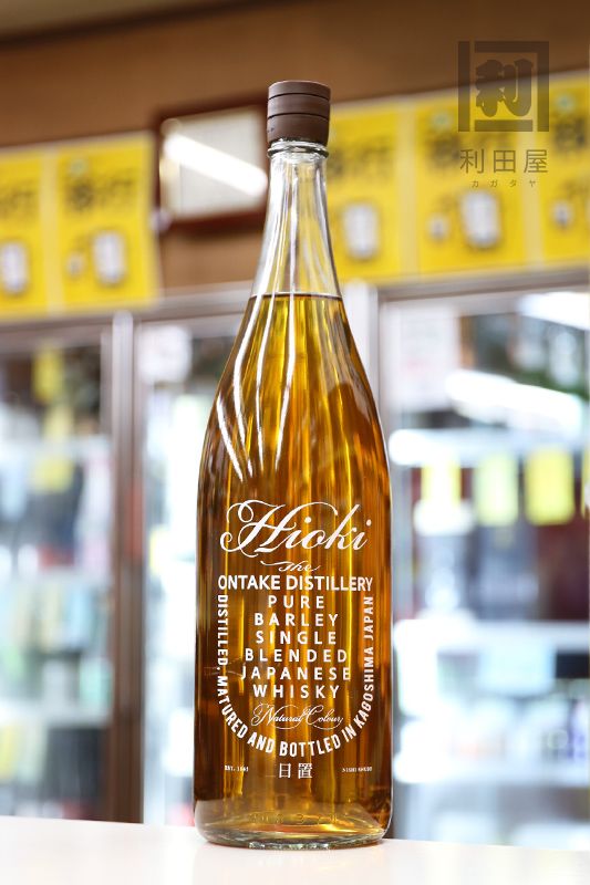 ���� Hioki ���󥰥�֥��ǥåɥ��������� 40�� 1800ml