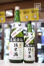 ɱ ʿ29¤ǯ ® 1800ml