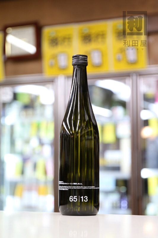 田中六五 6513 720ml｜日本酒,福岡)田中六五｜利田屋｜カガタヤ 地酒