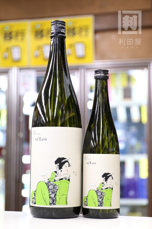 楽器正宗 refRain リフレイン 1800ml｜日本酒,福島)楽器正宗/自然郷