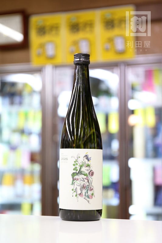 楽器正宗 オルタナ フレッシュホップ alternative 2025 Fresh HOP