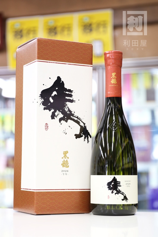 黒龍 干支ボトル2026 午年 純米大吟醸原酒 720ml｜日本酒,福井)黒龍/九