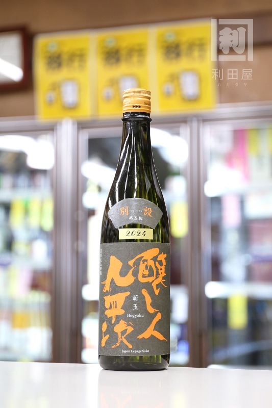 �����Ͷ�ʿ�� ����2024 ����� ˨�� 720ml