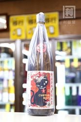 �������� NEW YEAR'S BOTTLE �ͤ��ˤޤĤ�봳�٥��ȥ�ʤˤ����ͤϴ��٤ˤʤ�ʤ��ä��Τ��� ٨ʿ���� ̵������ 1800ml