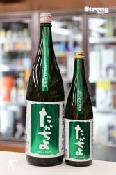 ����/�������� �Х�٥� PLAY��BACK ٨ʿ���Ƥ��꤬��� ���ܤꤿ�������� 1800ml