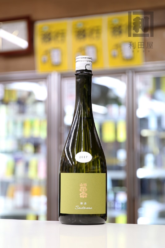 �������� î��2017 �����ƥ�� Sauternes 720ml