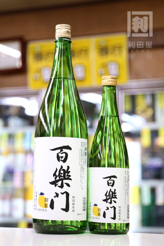 ����/ɴ���� ���-SHOKA- ��ɴ����70 ���̽��� ̵�ɲ������� 1800ml