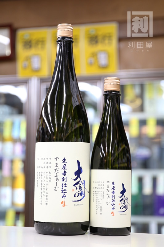 ����/�翮�� ��ޤ��դ����� �������̻Ź����� 1800ml