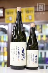 ����/�翮�� ��ޤ��դ����� �������̻Ź����� 720ml