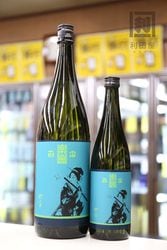 アルティール　1800ml セット 楽器正宗 垂れ口 1800ml｜日本酒,福島)楽器正宗/自然郷｜利田屋